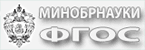 min obr rf fgos