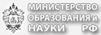min obr rf