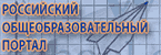 ros obr portal