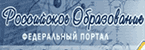 ros odrazovanie